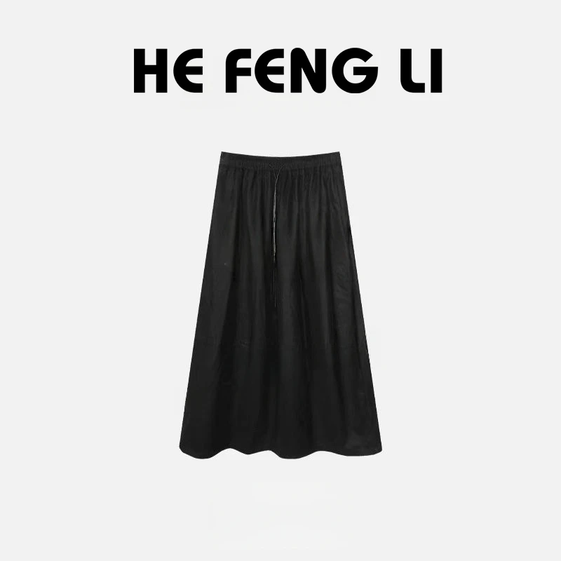 2025新款早秋显瘦气质休闲气质抽绳皮裙半身裙女中长裙子