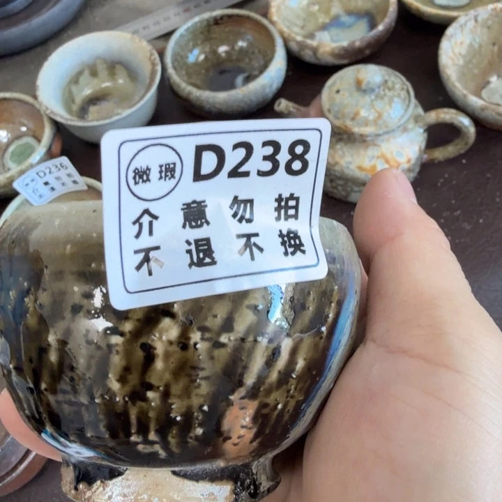 安***康摆件柴烧福利心哦多多