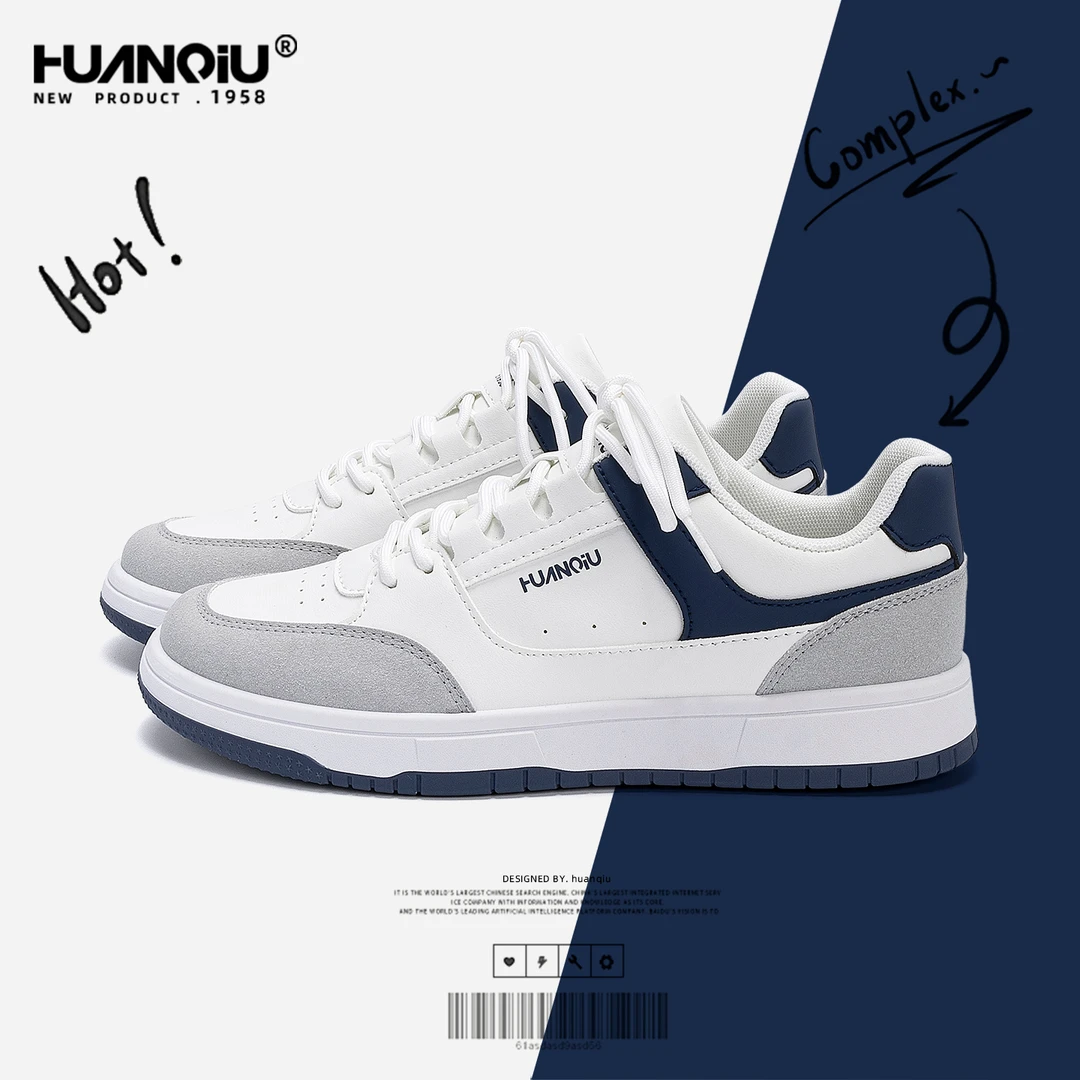 环球男士潮流复古鞋子男款厚底低帮韩版板鞋2025时尚休闲百搭潮鞋