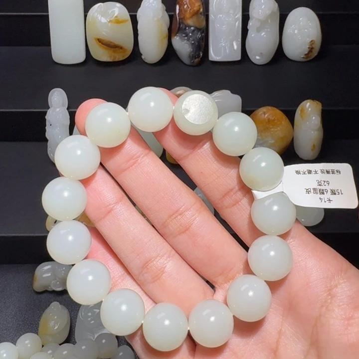 福***满和田玉（子料）未镶嵌颈饰