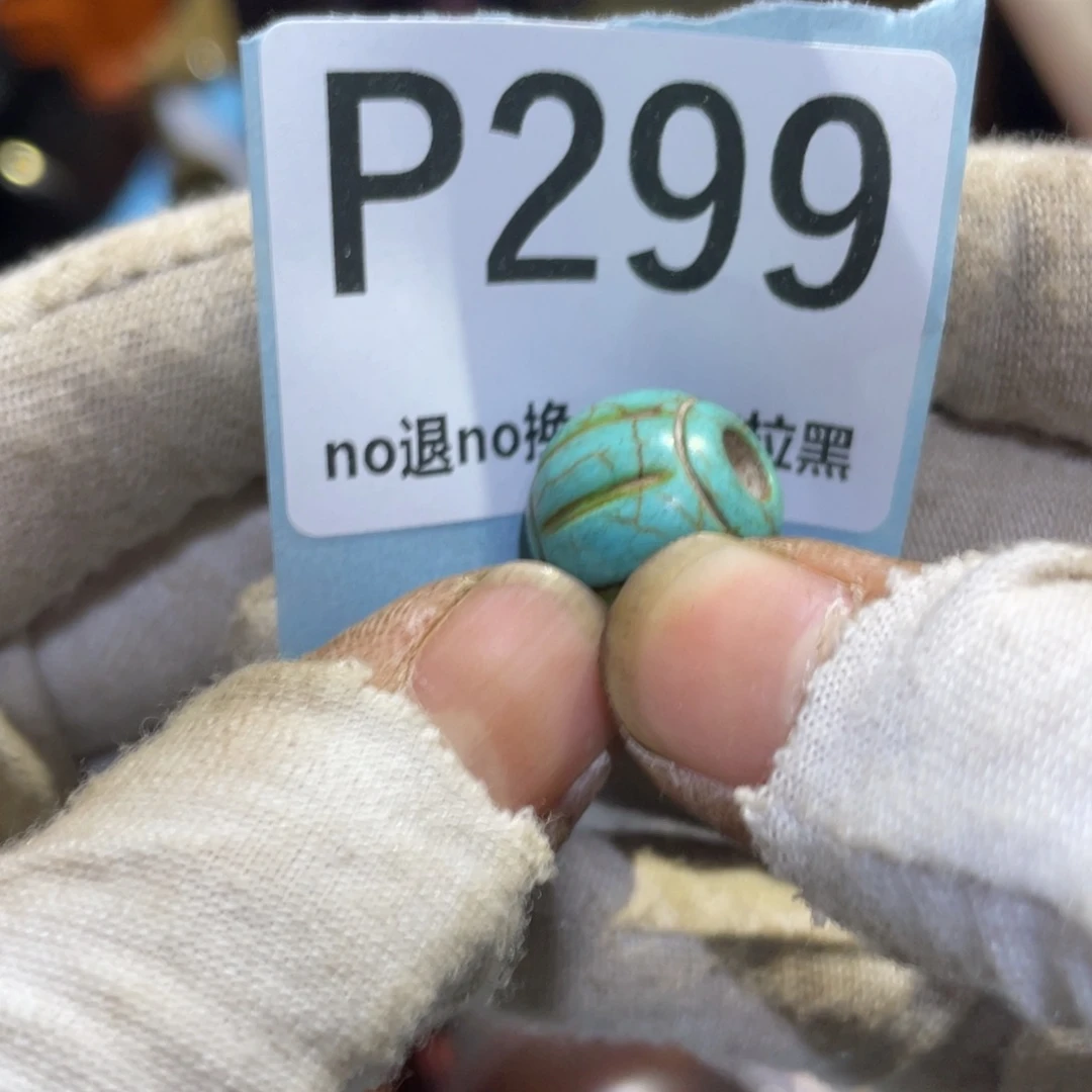 用***2瓷片火爆热卖热卖热卖