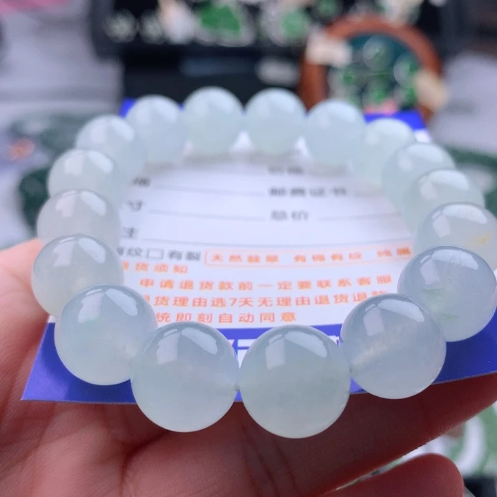 未镶嵌手串翡翠卡12