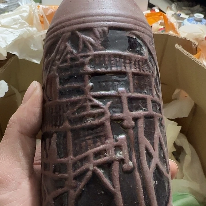 香榧木郭****件Ggfgfggggg