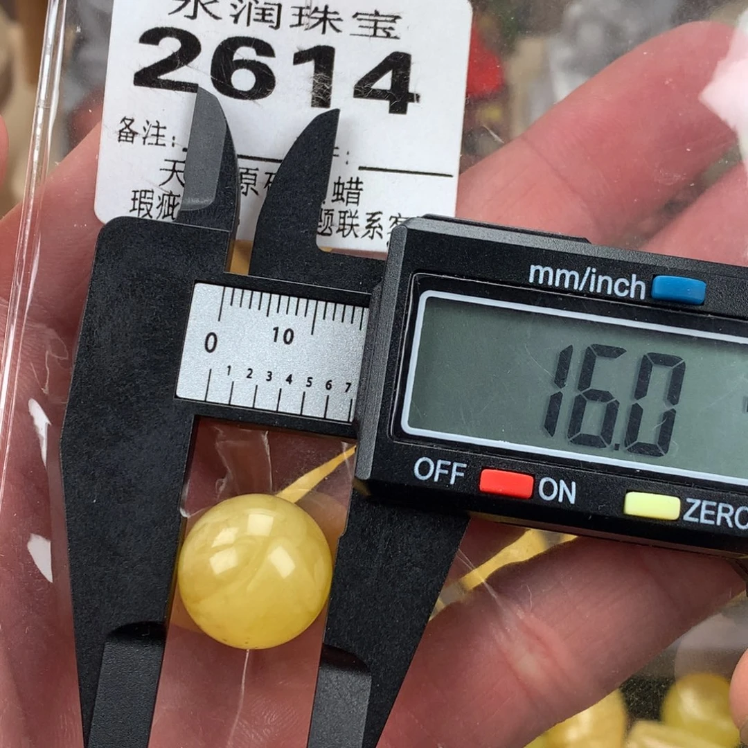 琥珀未镶嵌珠宝奇石裸石