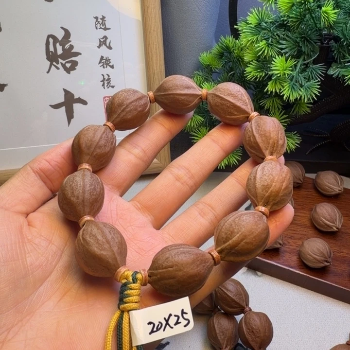 我***。其他橄榄核梅林铁核2025尺寸