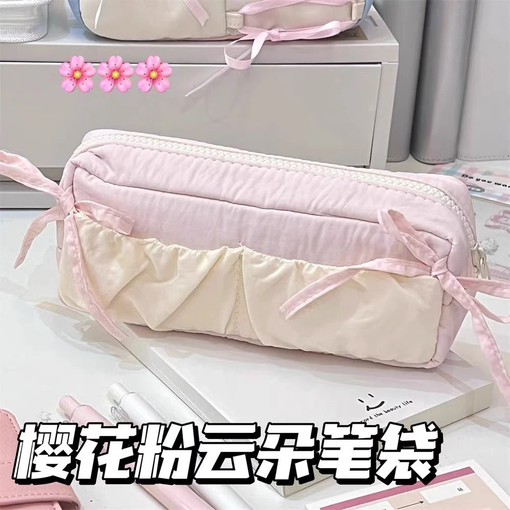 青柠云朵吐司蝴蝶结笔袋高颜值大容量文具袋学生铅笔少女心收纳袋