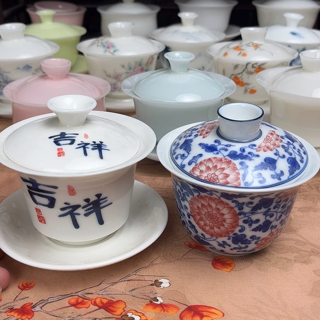 微瑕盖碗ggggggggggggggg