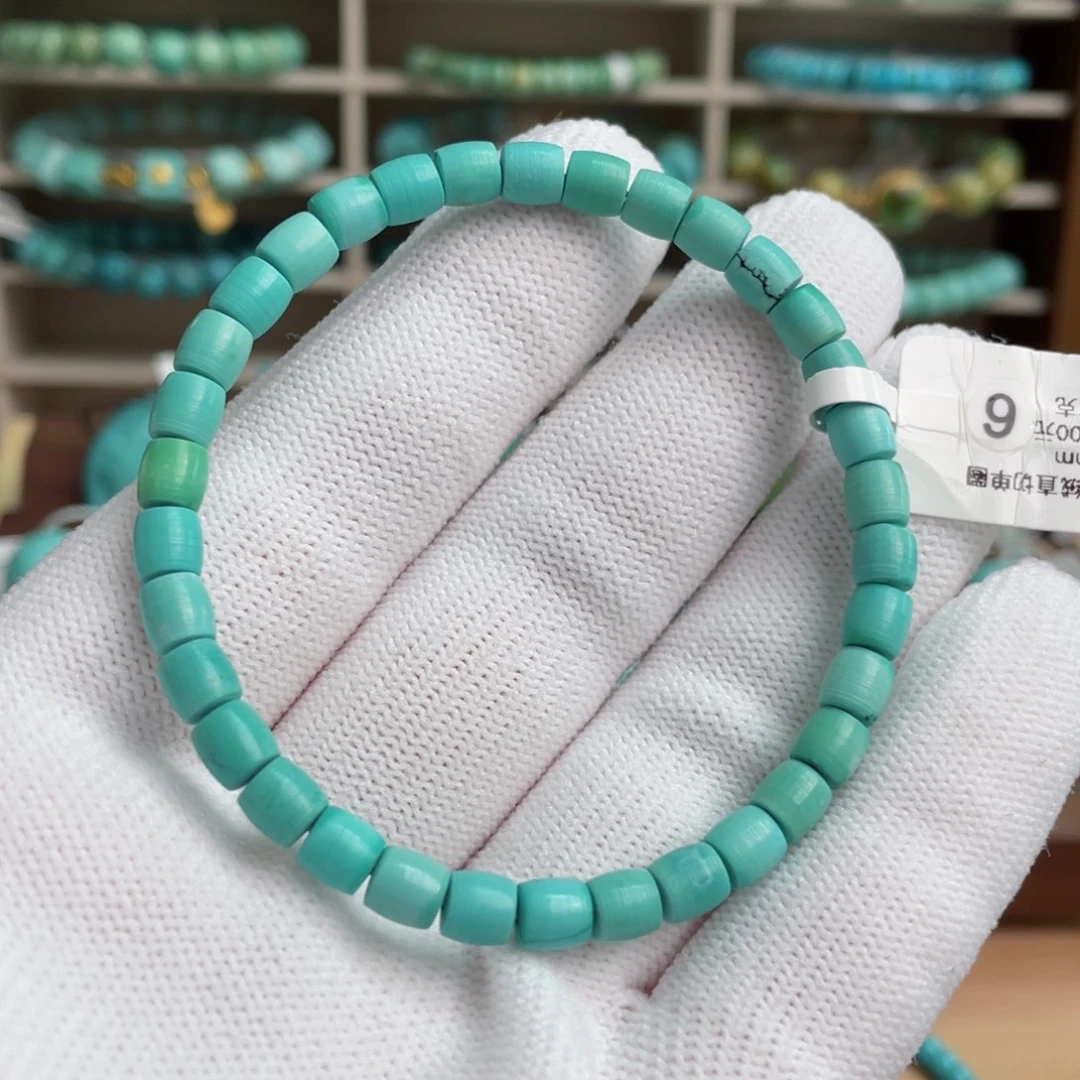 绿松石未镶嵌丝绒系列6号卡5