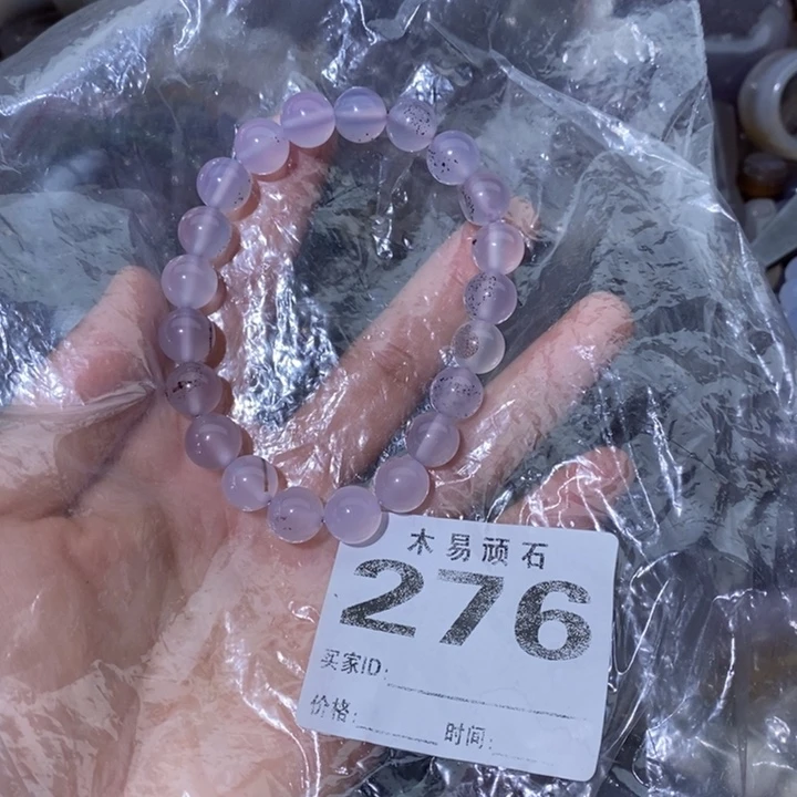 【闪购商品】222558855