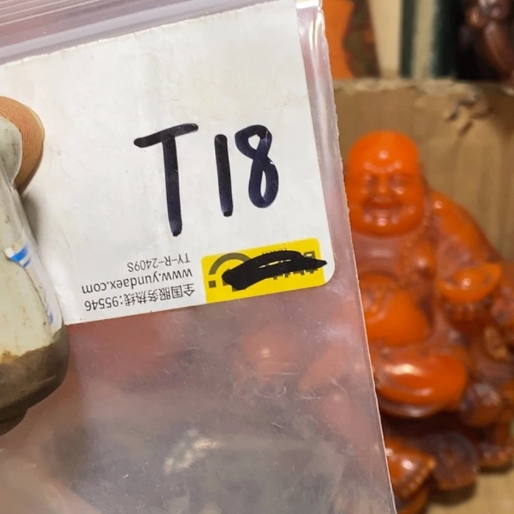 山***河金属九二一六直播间家居饰品专属链接