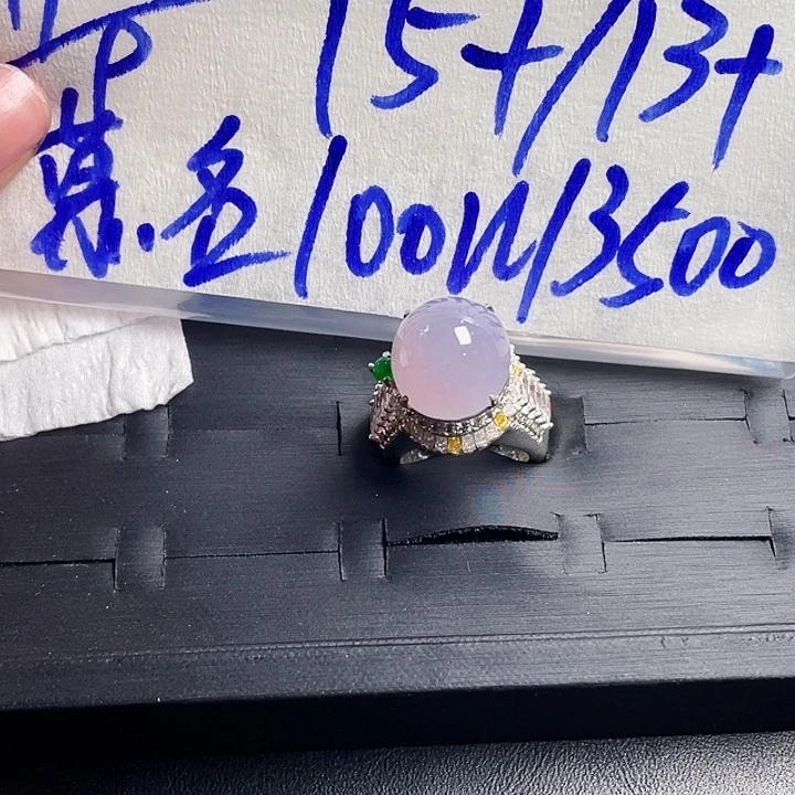 未镶嵌定制翡翠35585