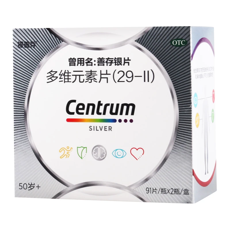 银善存多维元素片(29-Ⅱ)91片*2瓶用于50岁以上的成年人的维生素和矿物质补充