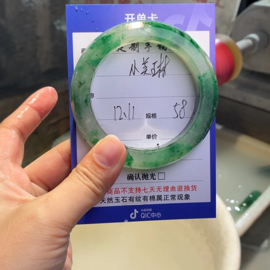 小****定制石英质玉定制