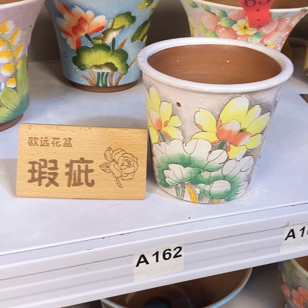 紫砂花盆红陶手绘花盆