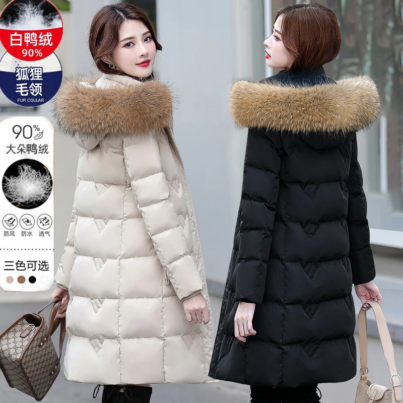 波司断码撤柜商场撤回剪标尾单2025冬季新款白鸭绒毛领外套羽绒服