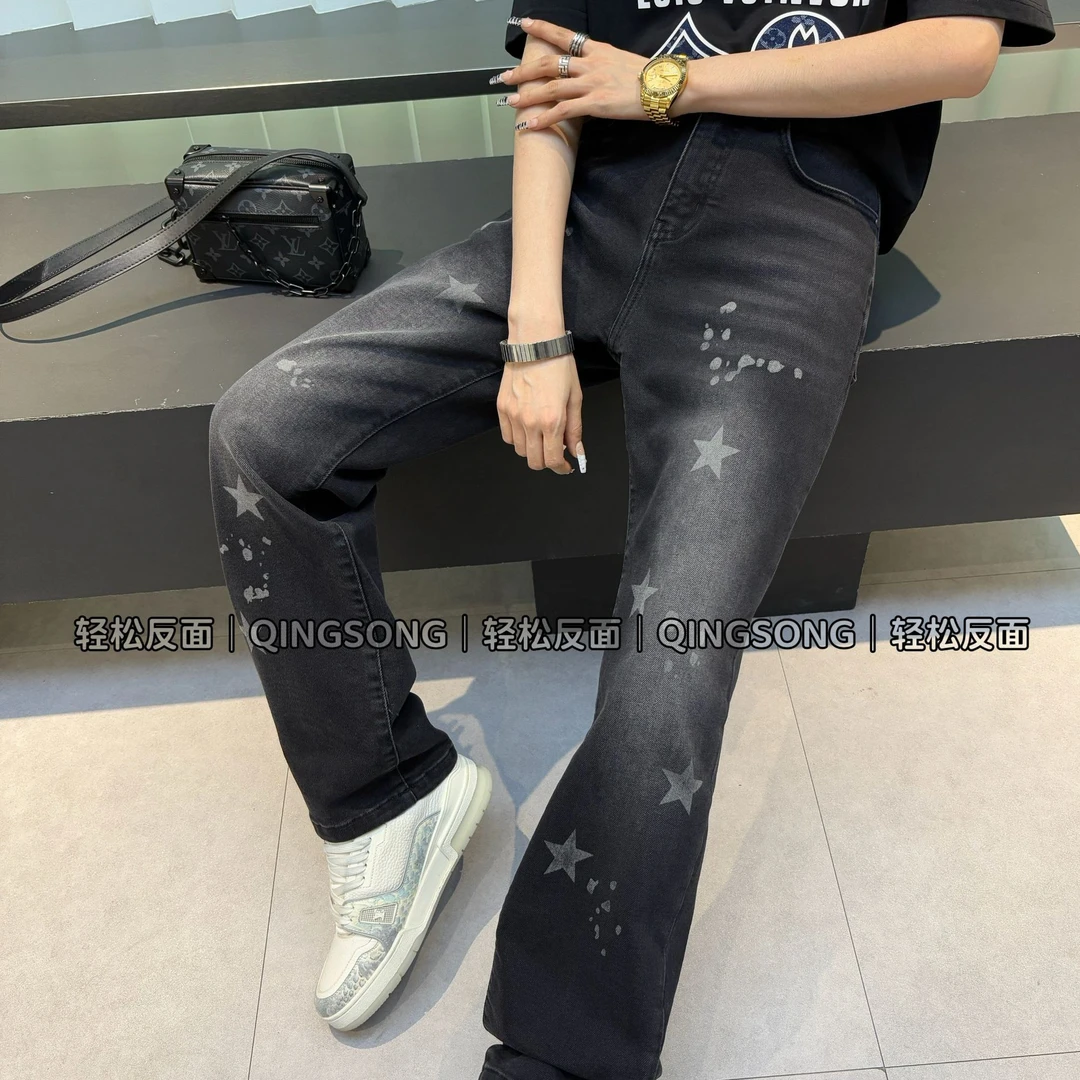 秋冬复古做旧加厚保暖时尚轻奢直筒牛仔裤男女款简约百搭休闲长裤