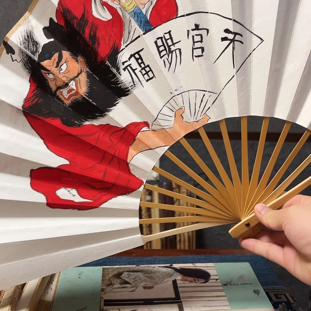 书法手写手绘10寸玉竹钟馗