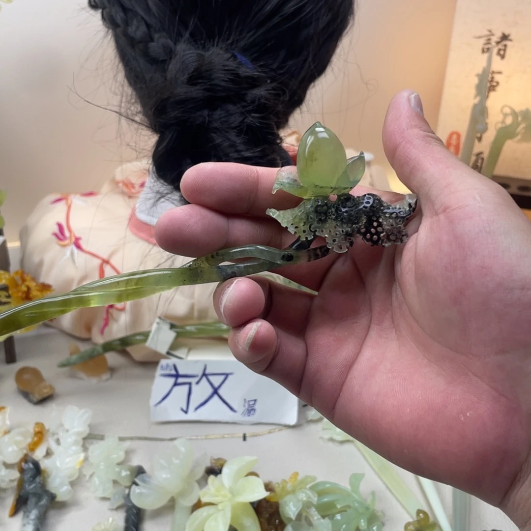 蛇纹石玉合金发饰发簪