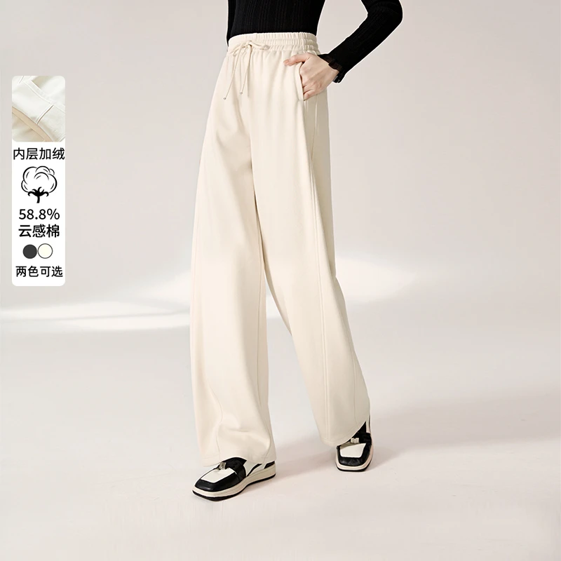 【直播专享】K844034休闲裤 香影慵懒松弛感直筒裤女2024秋冬季新