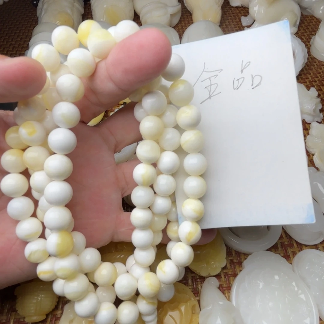 贝壳非金属全品卡10