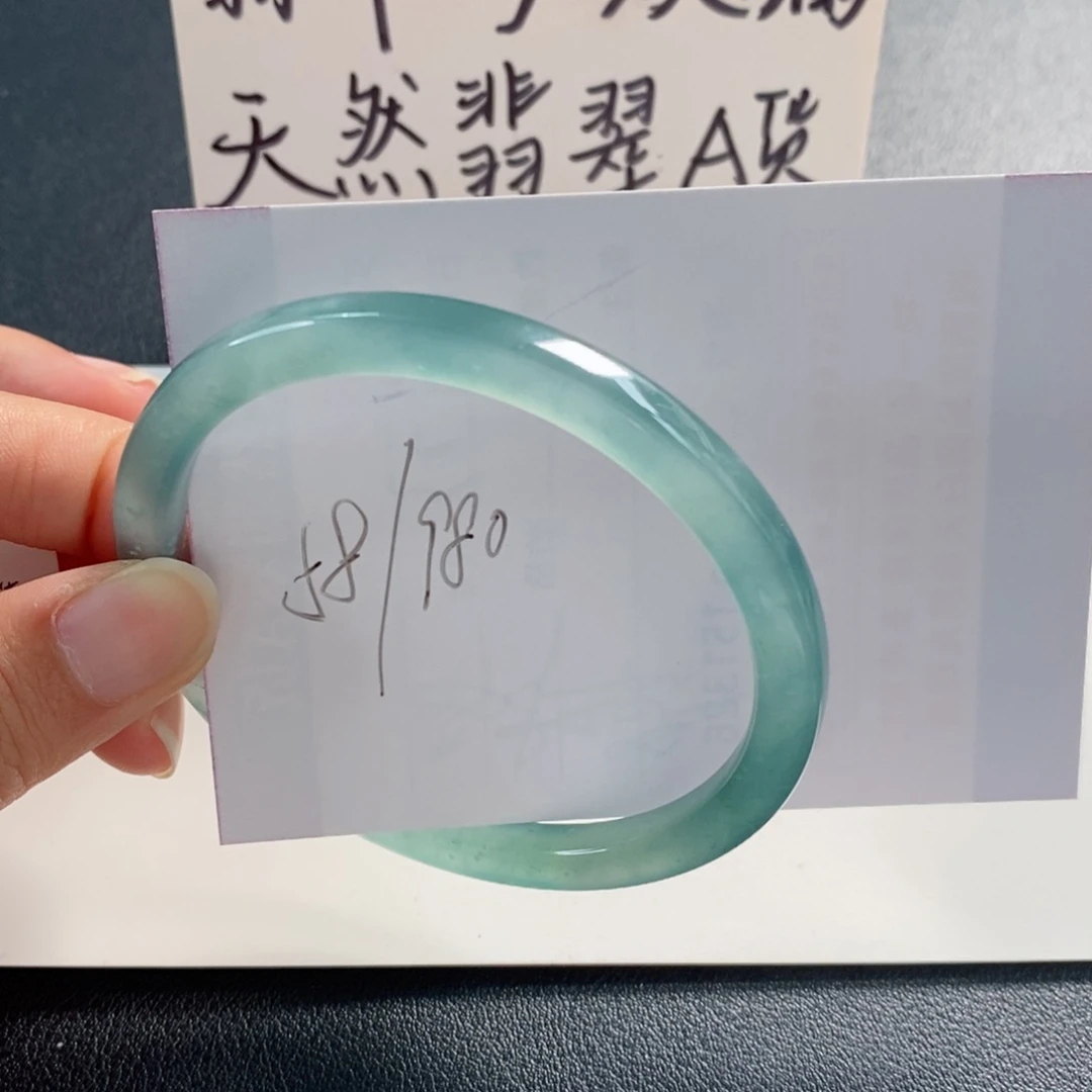 未镶嵌手镯翡翠天然翡翠