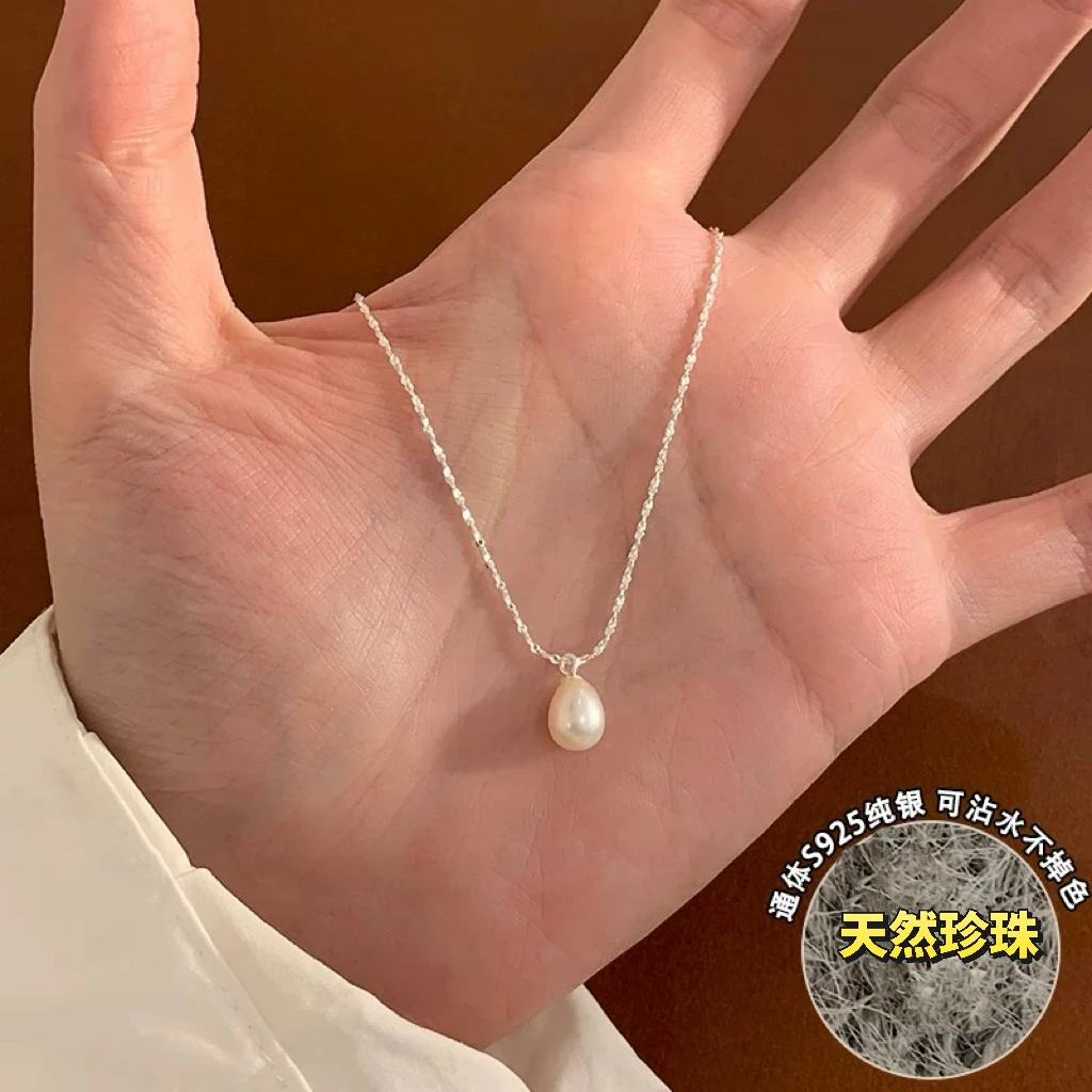 天然淡水珍珠路路通S925通体银链天使之泪吊坠LH0712