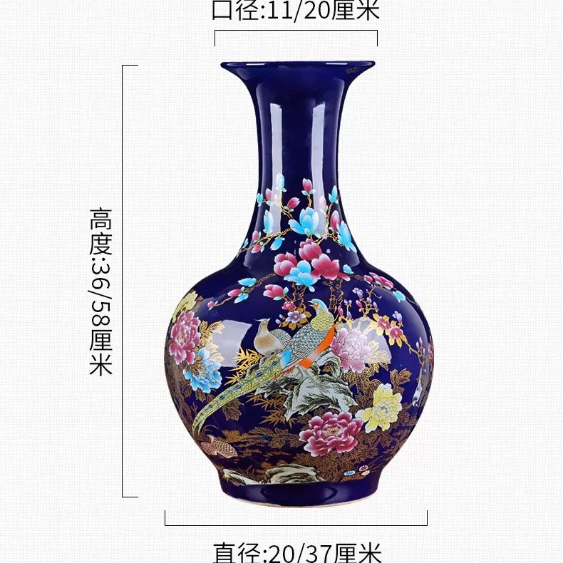 景德镇霁蓝陶瓷花瓶大号摆件装饰景德镇陶瓷花瓶室内花好月圆茶室