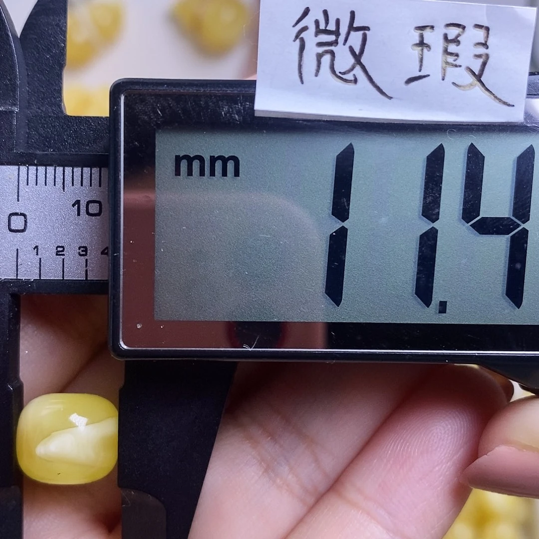 裸石琥珀未镶嵌蜜蜡老型微瑕