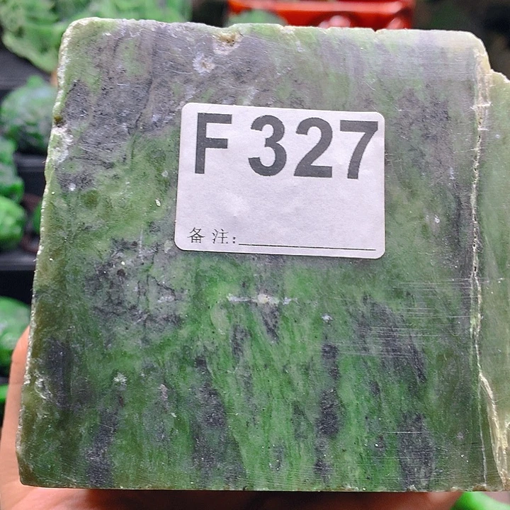 未镶嵌和田玉珠宝半成品杨****石