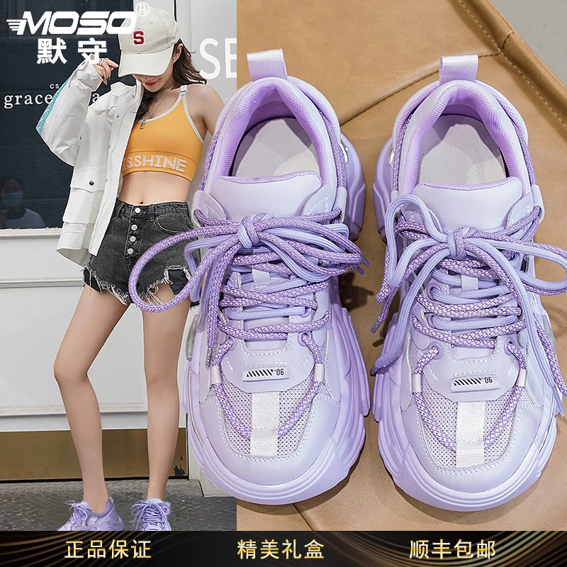 moso厚底老爹鞋女秋季透气软底女鞋欧货松糕透气爆款网红运动休闲