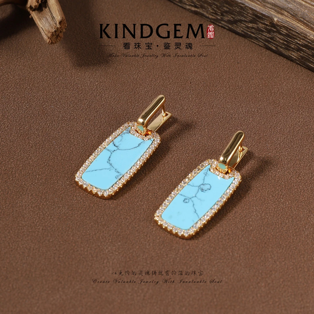 铜合金锆石耳饰 KindGem 轻奢精致设计款气质时尚耳环 C-43532