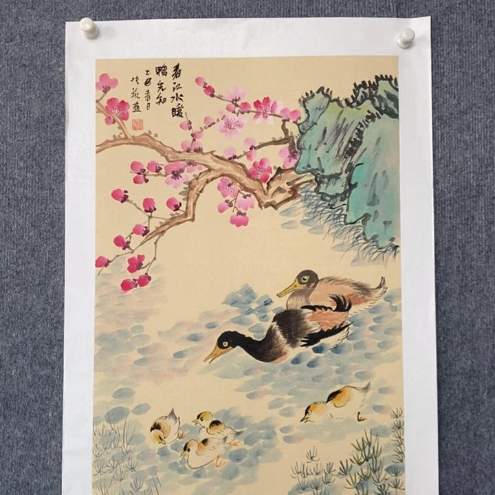 国画绘画作品欣赏