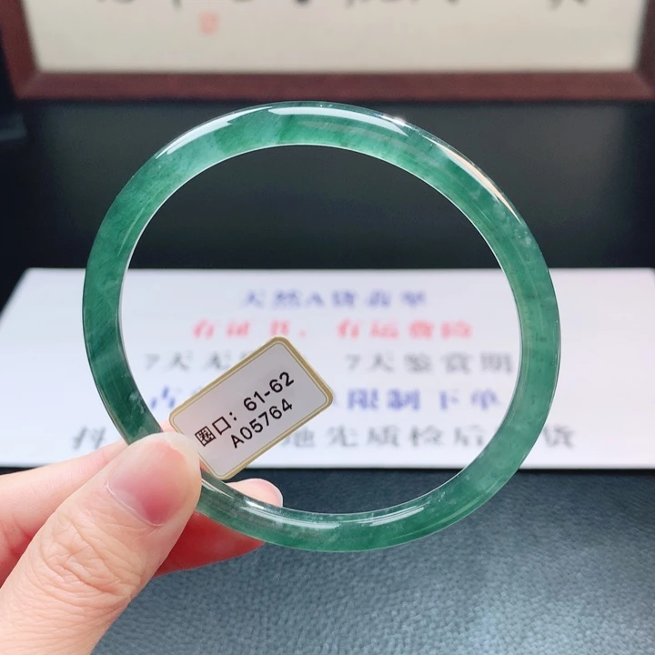 翡翠未镶嵌手镯翡翠手镯94