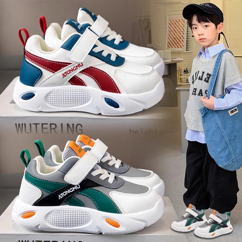 36I°断码儿童小白鞋男童鞋子秋季新款学生运动板鞋软底男孩大童