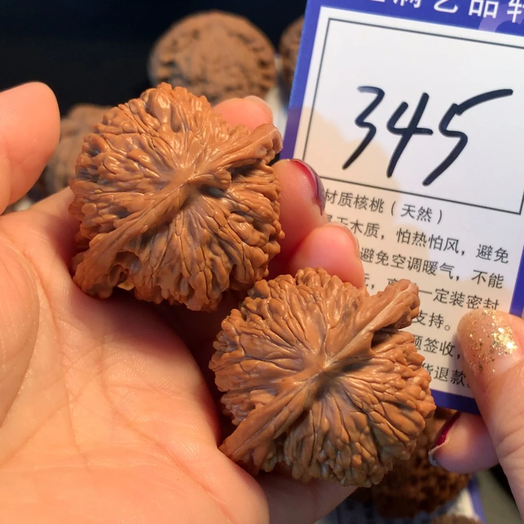 画***北文玩核桃把件345楼子4.5