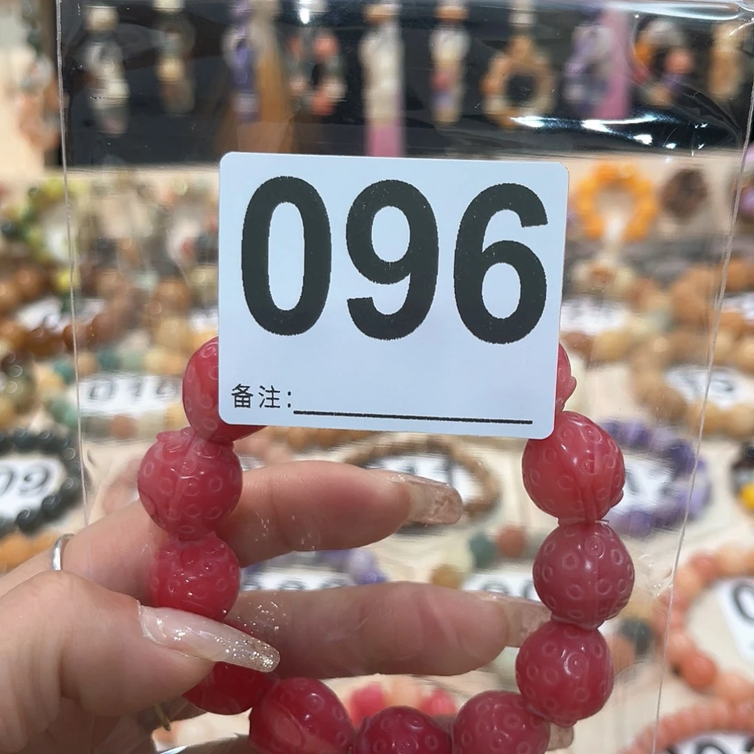 白玉菩提吊坠大****.菩提