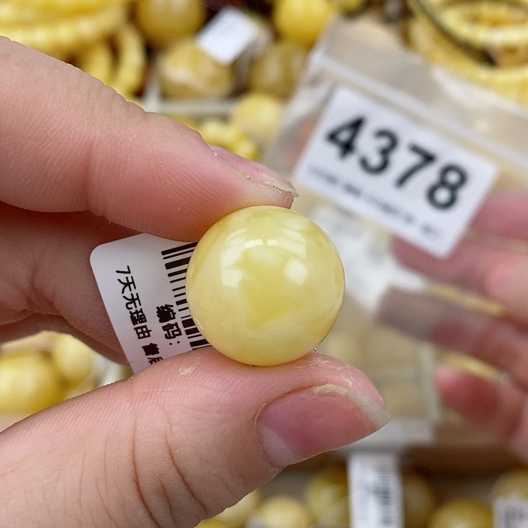 蜜蜡未镶嵌珠宝奇石17.7