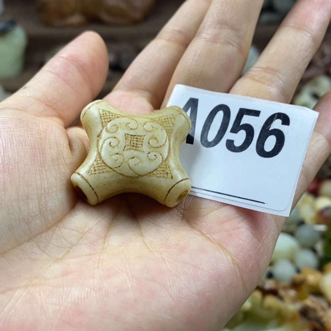 岫岩河磨玉（透闪石质玉）未镶嵌挂件