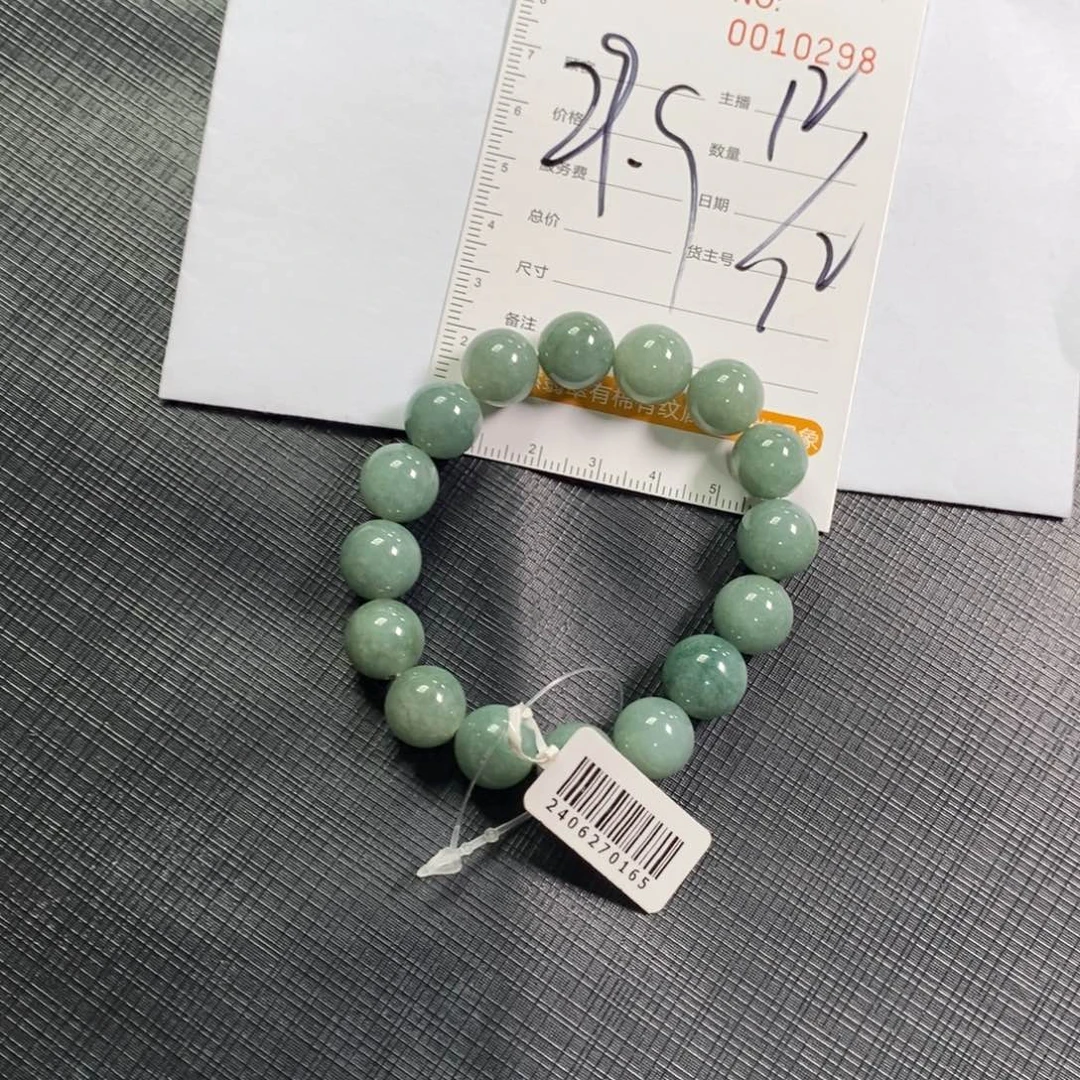 【闪购商品】未镶嵌手镯翡翠