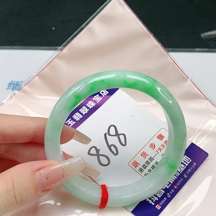 翡翠手镯未镶嵌翡翠手镯