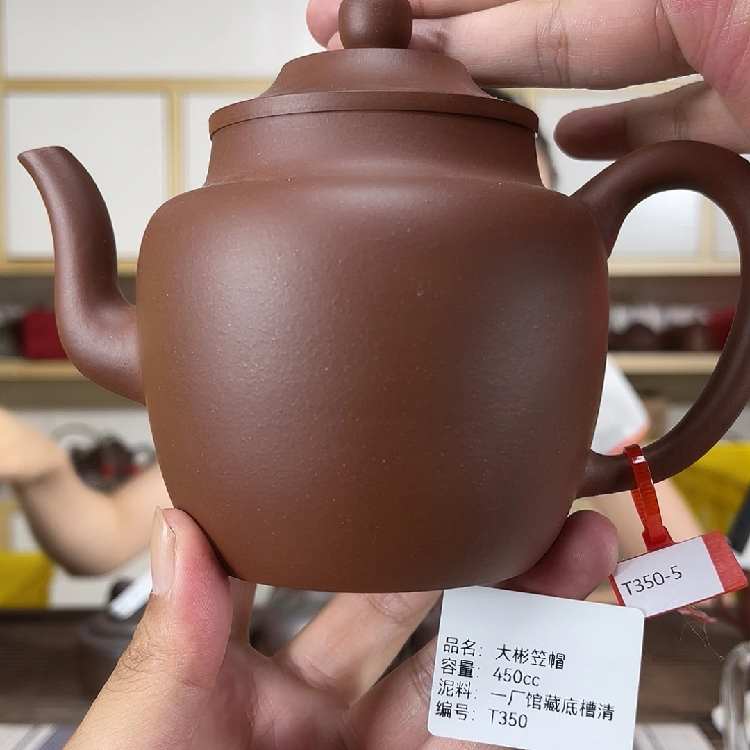 茶壶紫砂紫砂艺术