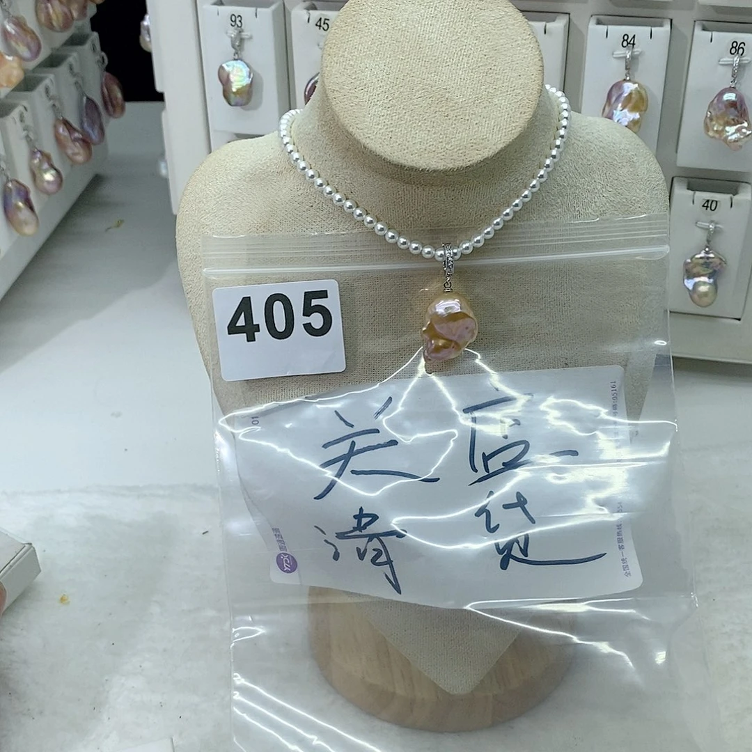 淡水珍珠颈饰合金