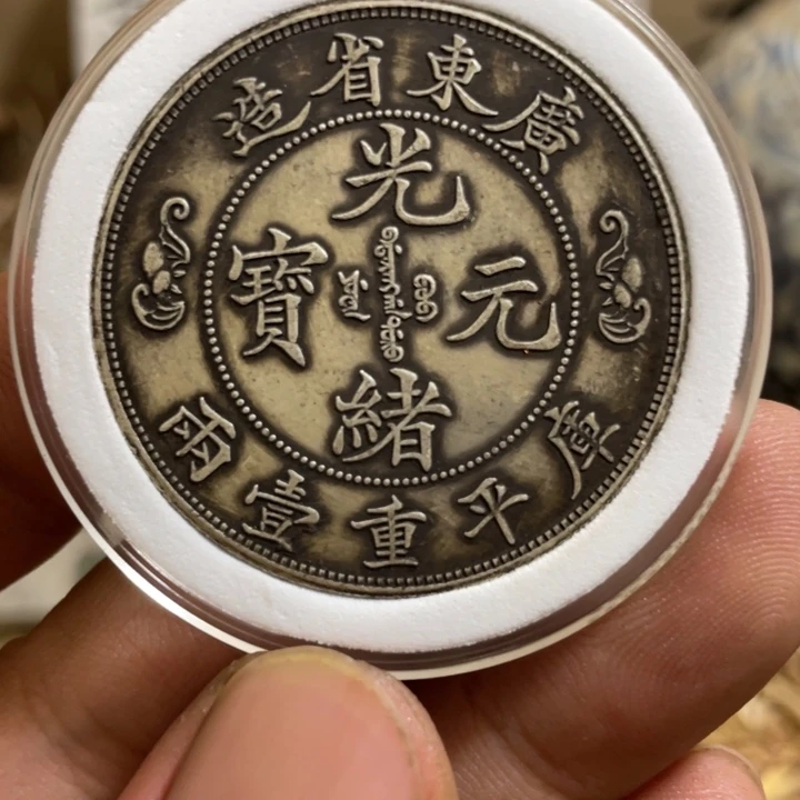 复古 可吹响可吸反龙洋工艺品家居摆件饰品摆