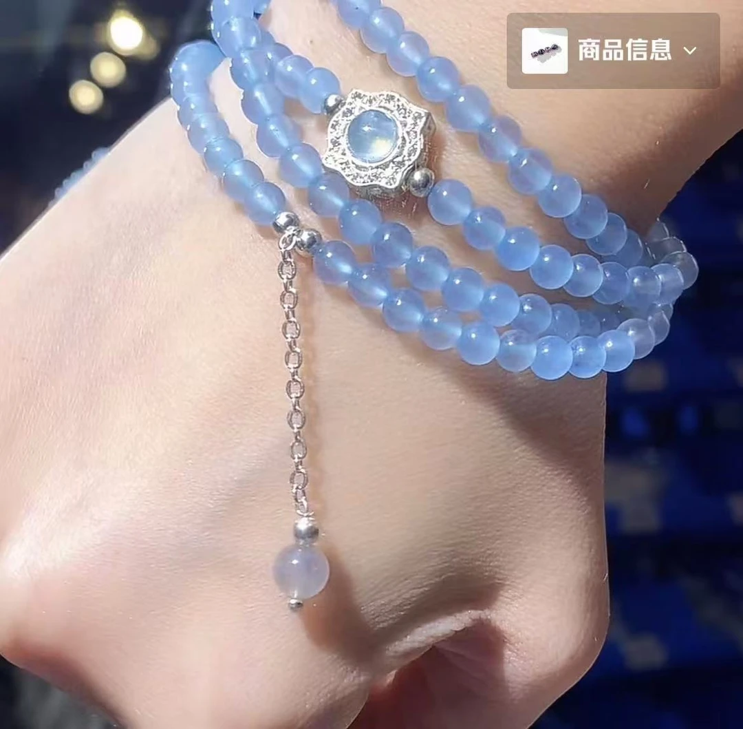 FJ3643海之蓝手链