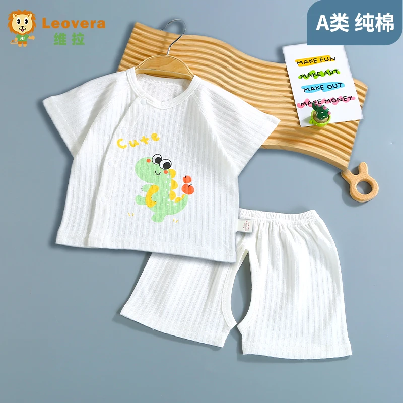 新生婴儿夏季无骨纯棉分体短袖短裤套装男女宝宝夏款轻薄小孩衣服