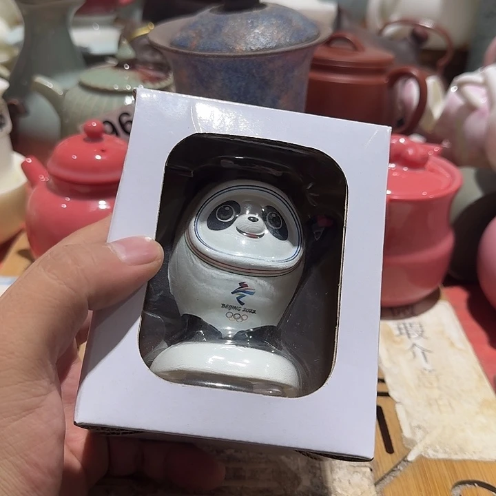 瑕疵茶具，介意勿拍