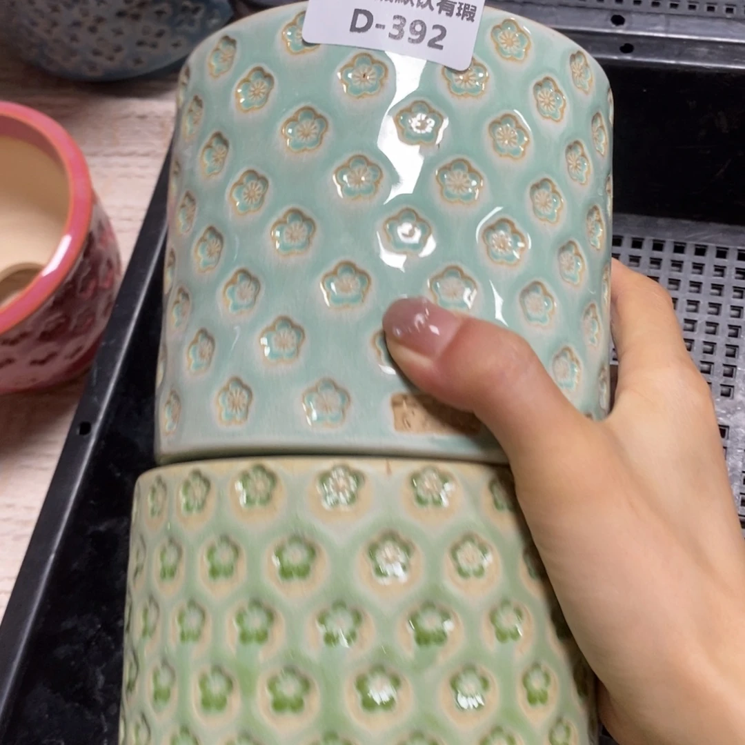 七里烧默认瑕9-27-392-2个