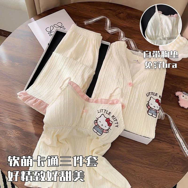 温柔甜美风kiki猫家居服三件套2025春季新款带胸垫棉质睡衣女