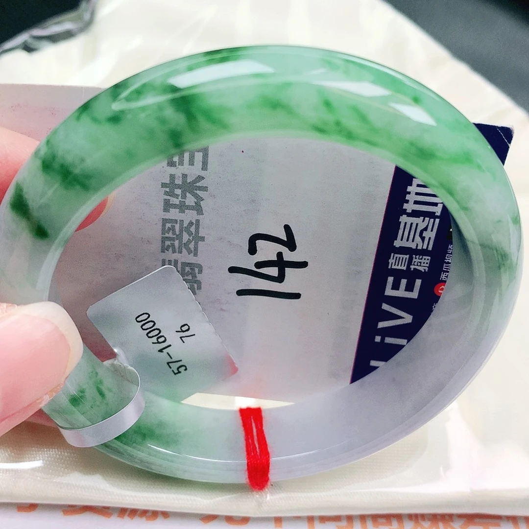 翡翠未镶嵌手镯缅甸天然A货翡翠手镯
