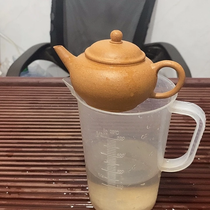 茶壶紫砂紫砂原矿